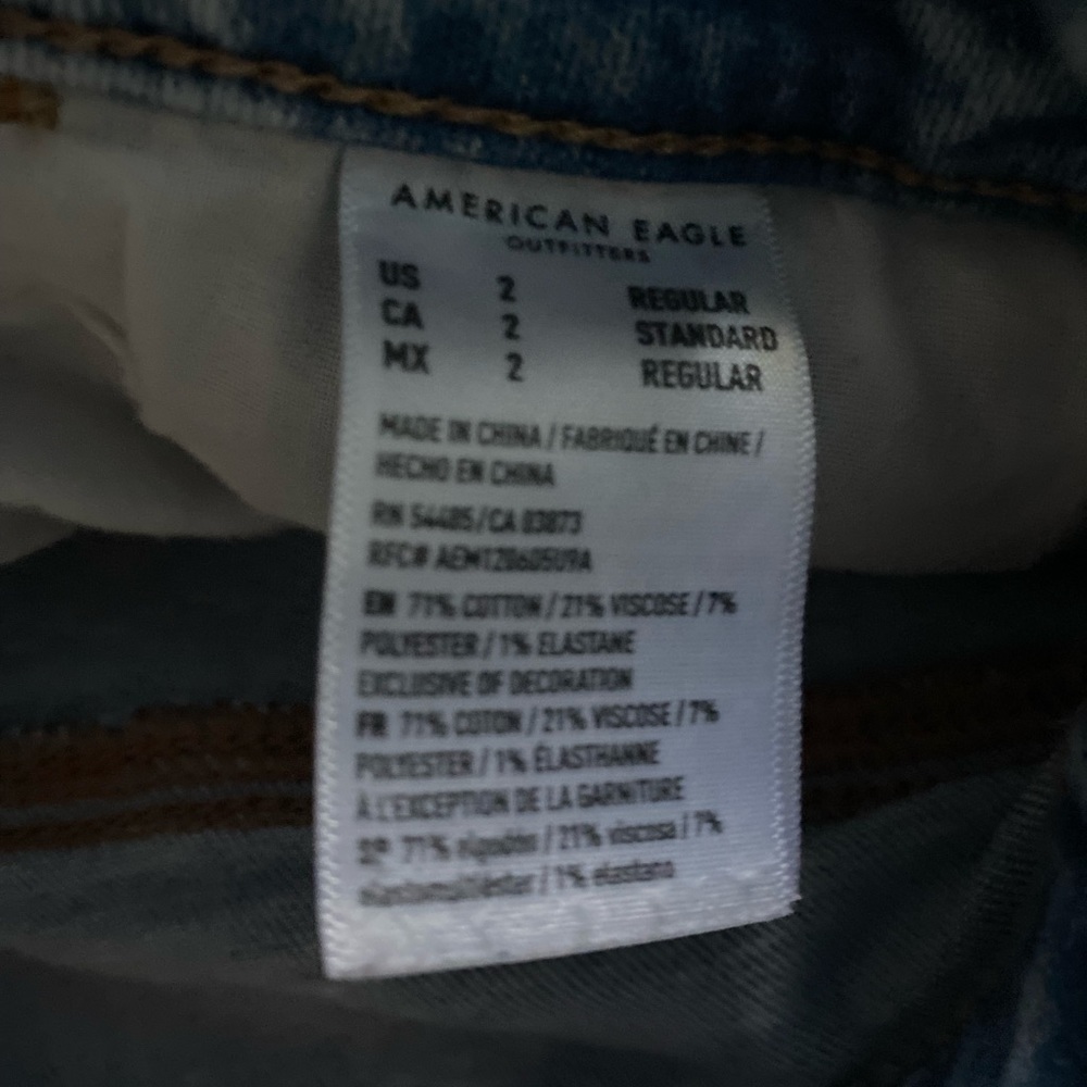 AE jeans - Picture 4 of 6